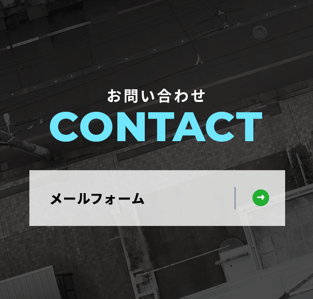 sp_bnr_contact